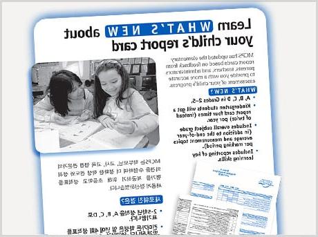 korean flyer 2017